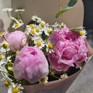 Mini Bouquet Pink Peonies